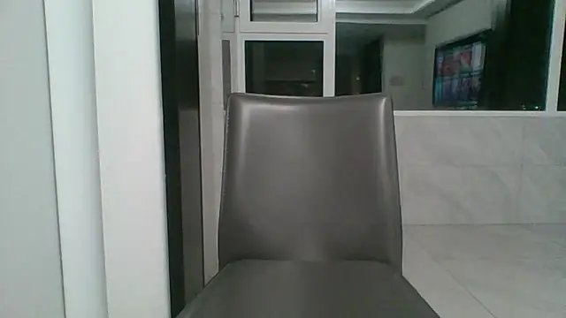 nole_china7 webcam