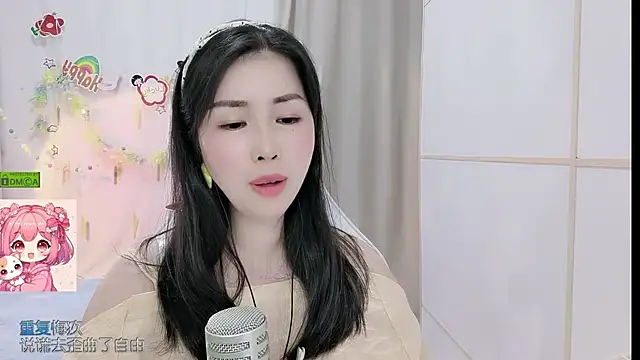 HK_angelchloe webcam
