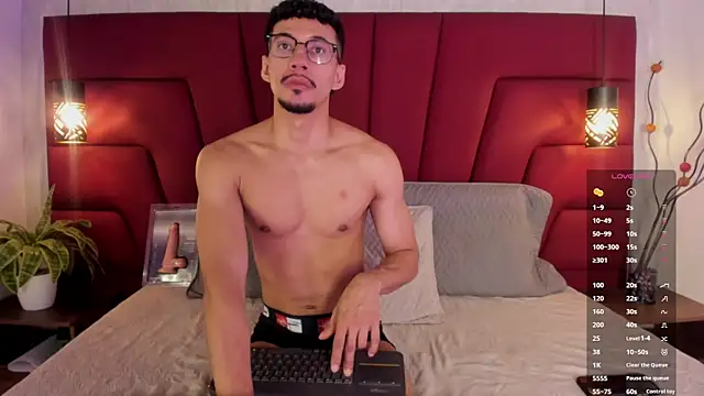 Philip_collins webcam