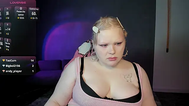LottieReed webcam