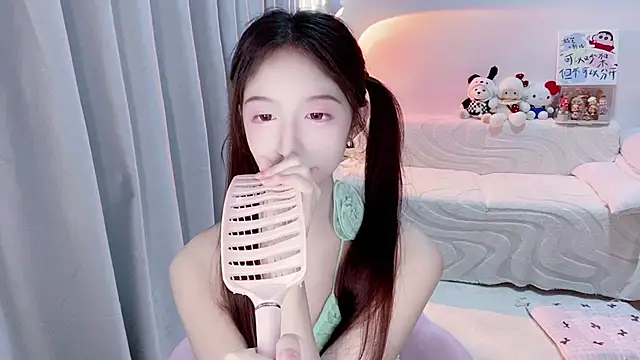 lucky-tt webcam