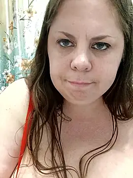 Ginabig webcam
