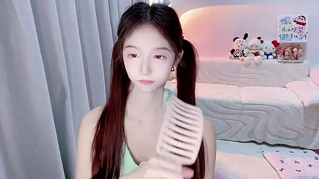 lucky-tt webcam