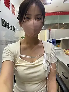 gougou13 live sex cam