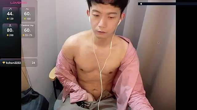 CouplingCry webcam