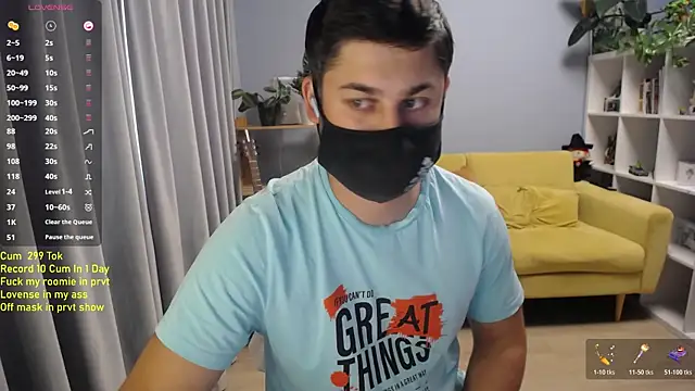 Tomguys webcam