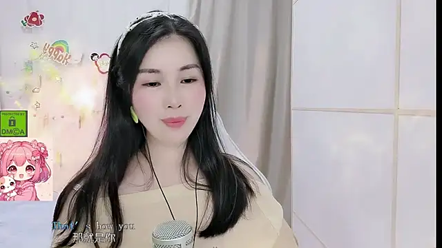 HK_angelchloe webcam