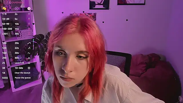 miraiakik webcam