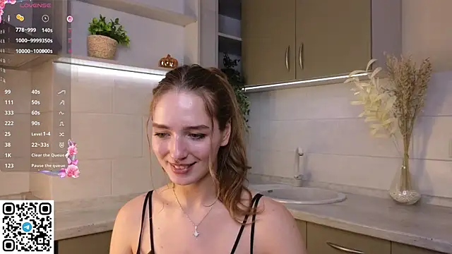 NoirAstrya webcam
