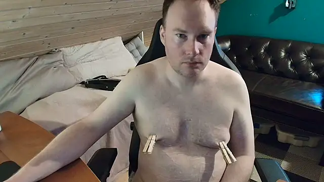 PinayOwned webcam