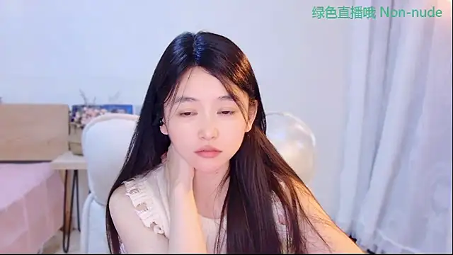 Coco-Sweetie webcam