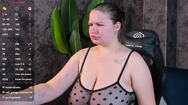 Virginia_Robinson webcam