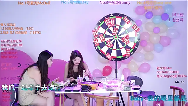Queen-888 live sex cam