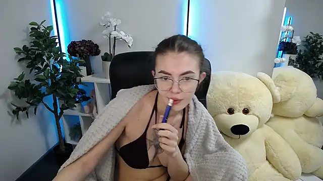 Ritaneer webcam