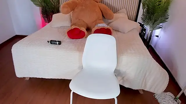 Milu_blossom webcam