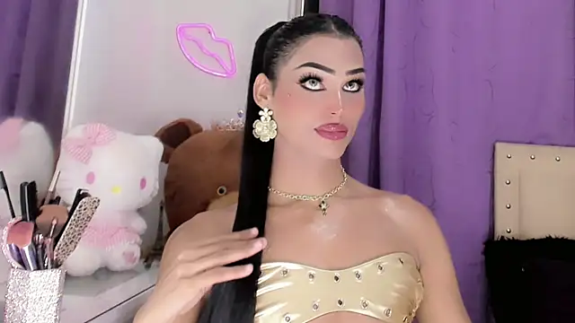 amal_baddell webcam