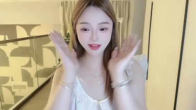 Amara-66 webcam