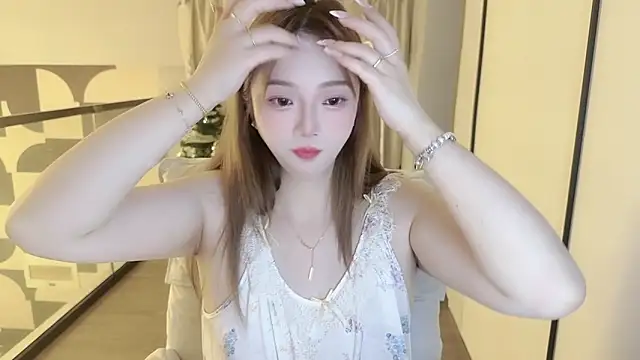 Amara-66 webcam