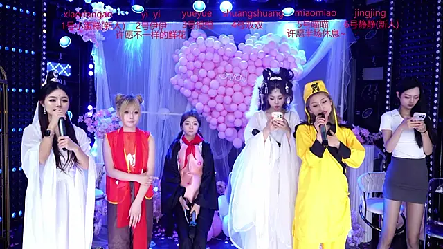 cdyyds003 webcam