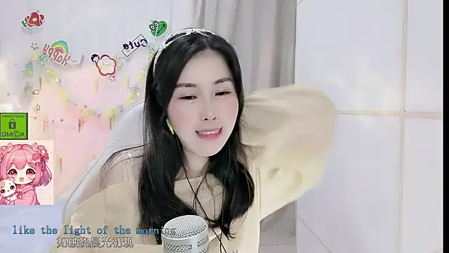 HK_angelchloe webcam