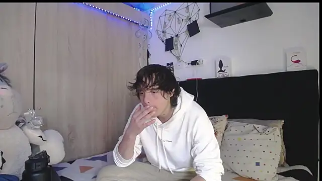 Santiago_kiler webcam