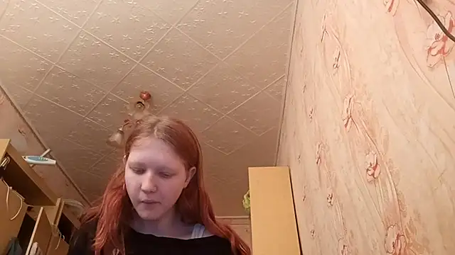 BirgitKamal webcam