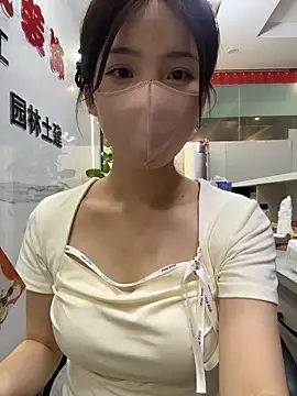 gougou13 webcam