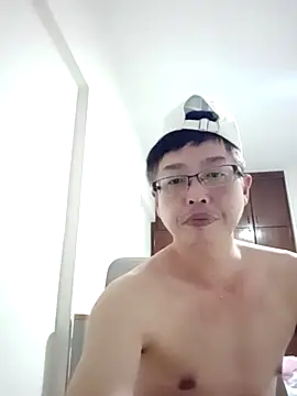 akumasian webcam