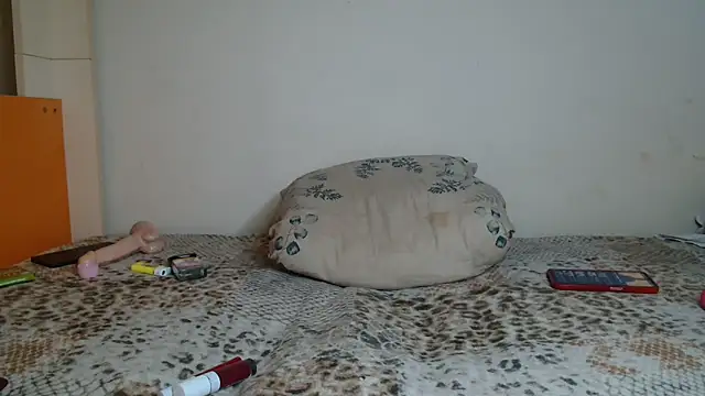 Aura_Baby webcam