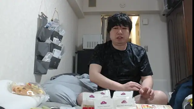 raterate555 webcam