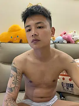 cizong7 webcam