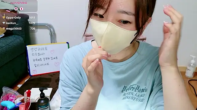 Rio_chan_ webcam