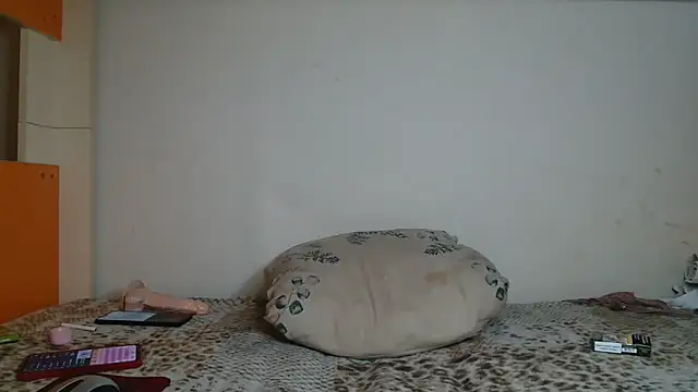 Aura_Baby webcam