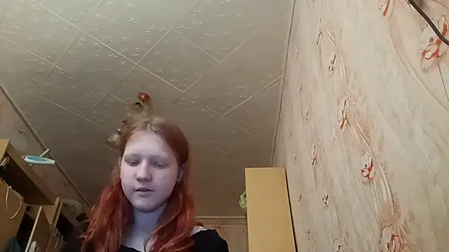 BirgitKamal webcam
