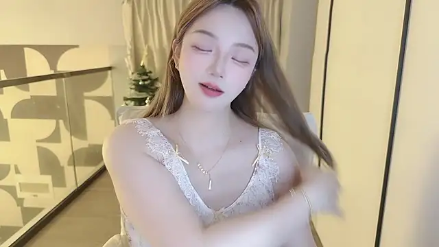 Amara-66 webcam