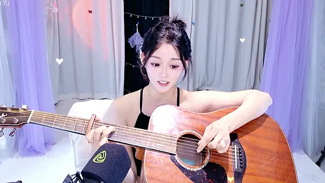 Wa-Nini webcam