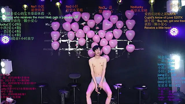 Zouzouboy-001 webcam