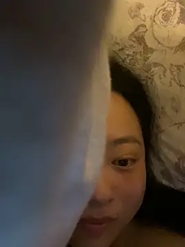 CRROO-AA webcam