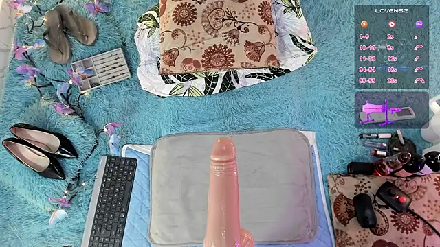 Eilin_clio webcam
