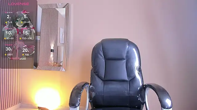 LisaLain webcam