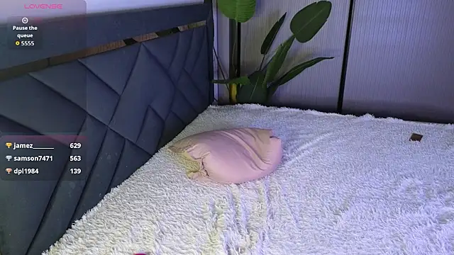 TrishaRey webcam