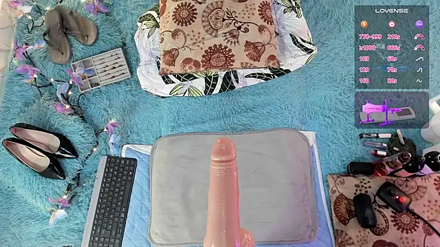 Eilin_clio webcam