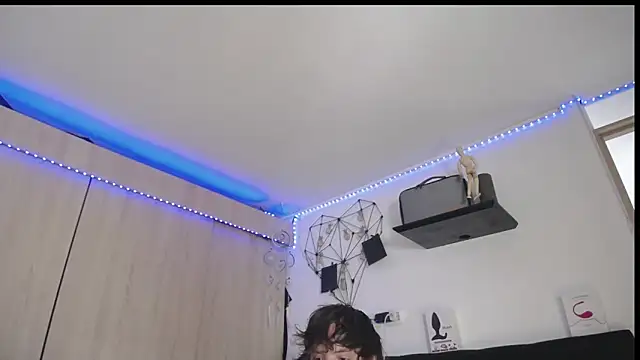 Santiago_kiler webcam