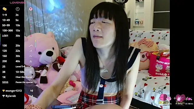 SilViAjpn webcam
