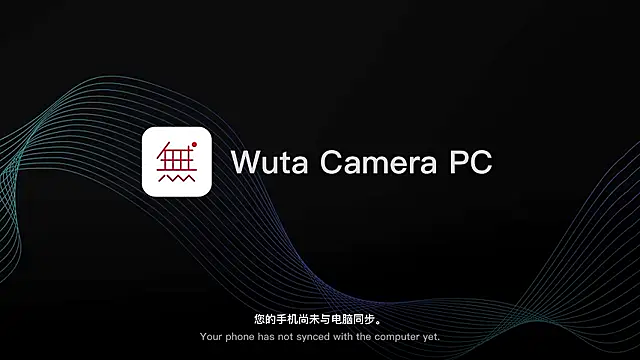 Nina-- webcam