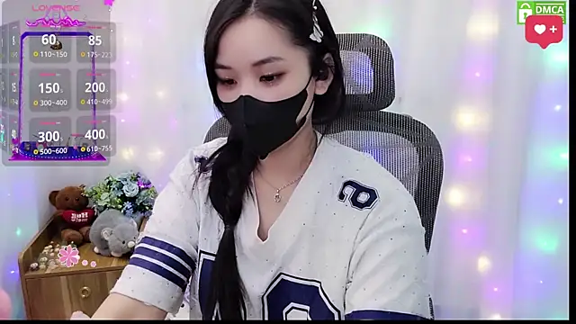 Dully_ana webcam