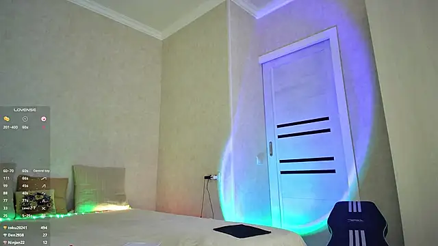 Roseaa webcam