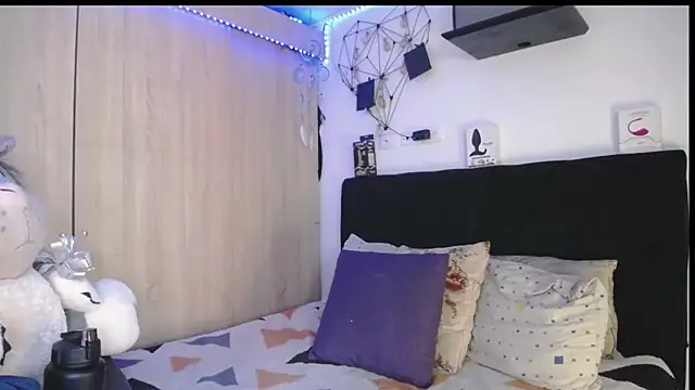 Santiago_kiler webcam