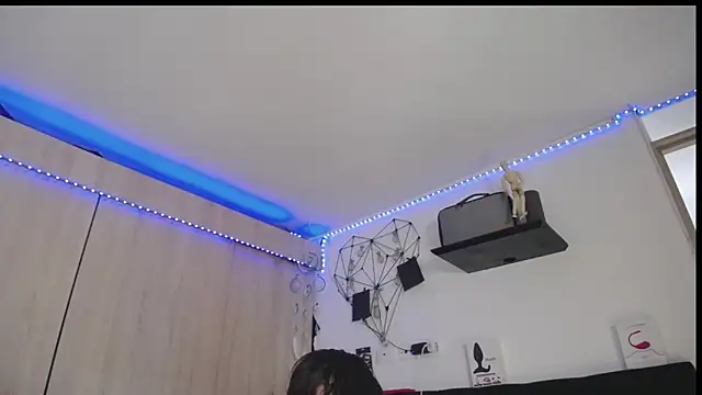 Santiago_kiler webcam
