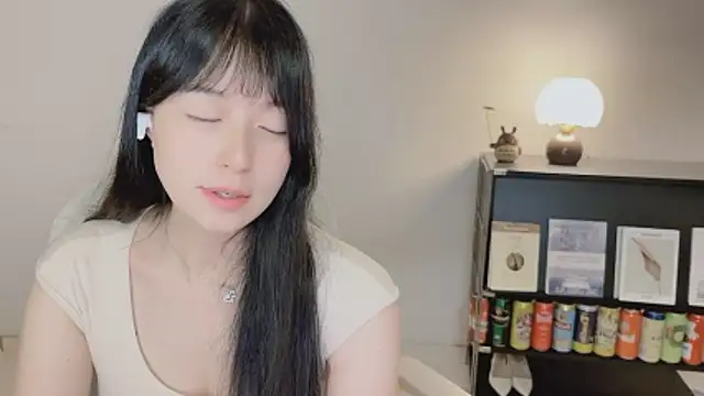 Onechestnut webcam